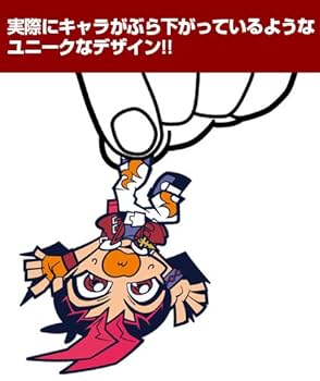 遊戯王ZEXAL ストラップ Amazon.co.jp: 遊☆戯☆王 ZEXAL 遊馬 & アストラル つままれ